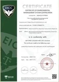 product-200-280 product-200-280